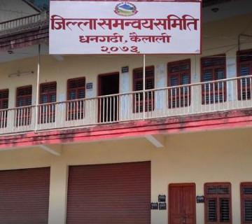 कैलालीमा जिससका लागि सत्ता गठबन्धनबीच सहमति, कांग्रेसलाई प्रमुख